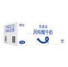 Free shipping! Deya Flavored Yogurt 206g European-style rich, smooth, nutritious, delicious and healthy light food * Item Picture